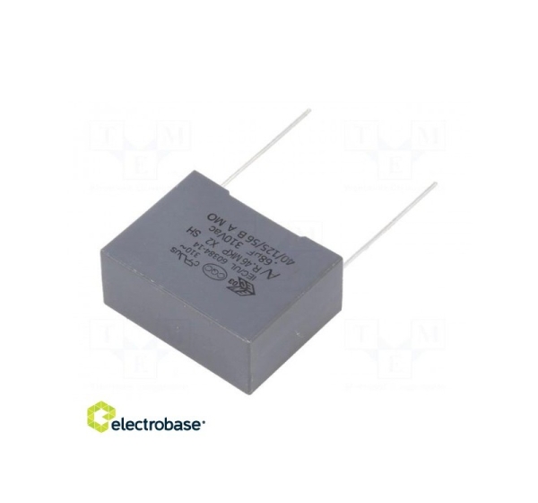 Capacitor:polypropylene X2 0.68uF 22.5mm