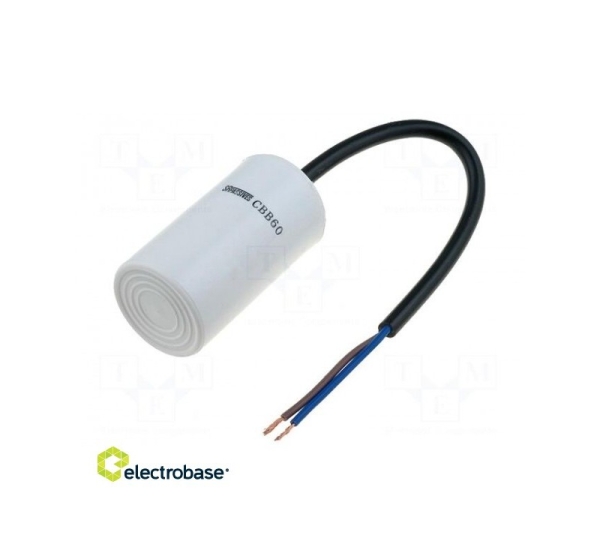 Capacitor: motors, run; 2.5uF; 450V; ¨35x60mm; -25÷70°C; ±5%; 3000h