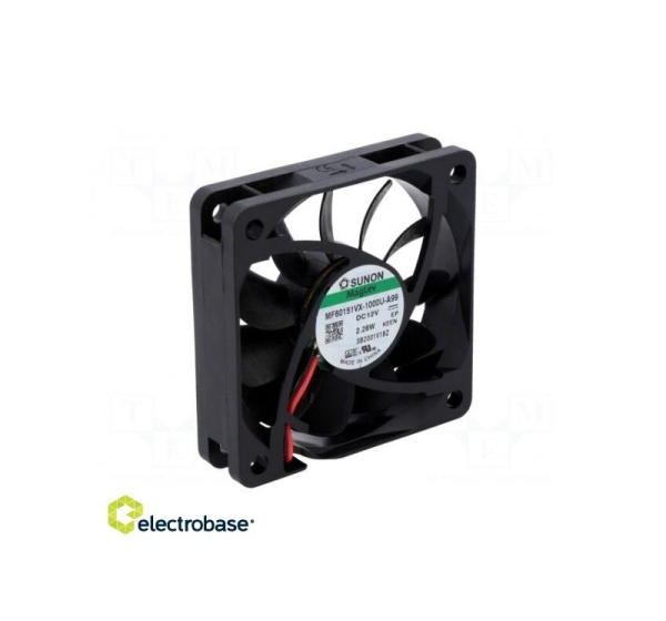 Fan:DC axial 12VDC 60x60x15mm