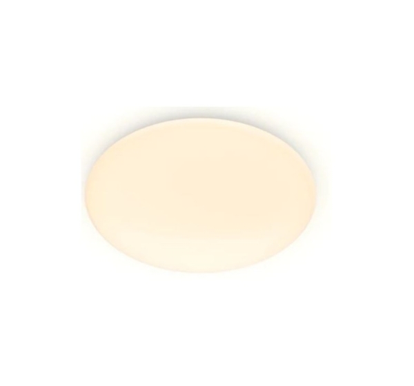 Philips Moire LED Plafons CL200 EC RD 20W 40K W HV 06