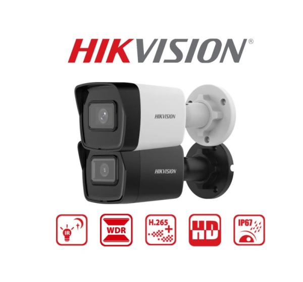 HIKVISION DS-2CD1043G2-I : 4MP : Mini bullet camera : HIKVISION