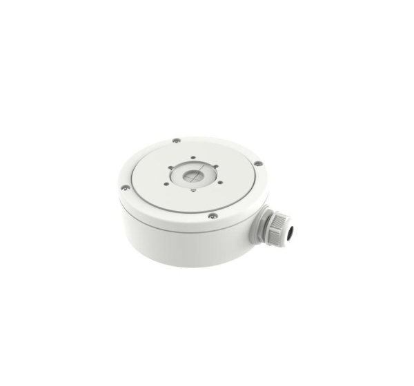 HIKVISION Hikvision kameras sadales kaste.