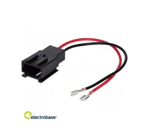 Loudspeaker connector adapter; Citro?n,Peugeot