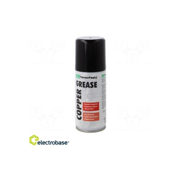 High-temperature lubricant | spray | Ingredients: copper | can