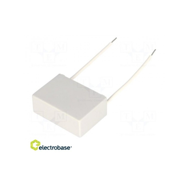 Capacitor: motors, run; 2.5uF; 400VAC; 41.4x28.5x16mm; ±5%; 3000h