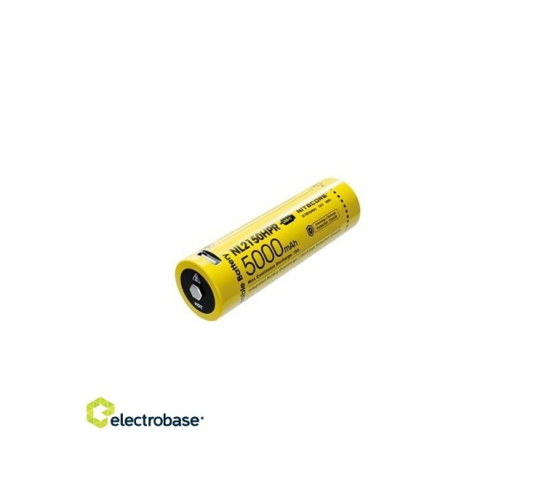 Green Cell® BATTERY REC. LI-ION 3.6V/NL2150HPR (5000MAH) NITECORE