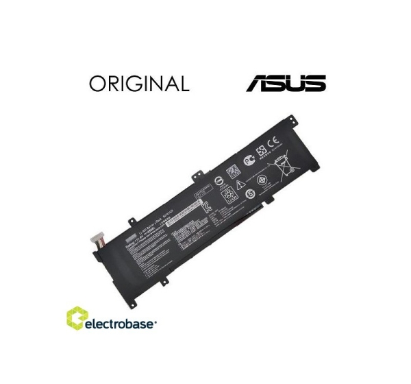 Notebook Battery ASUS B31N1429, 4110mAh, Original