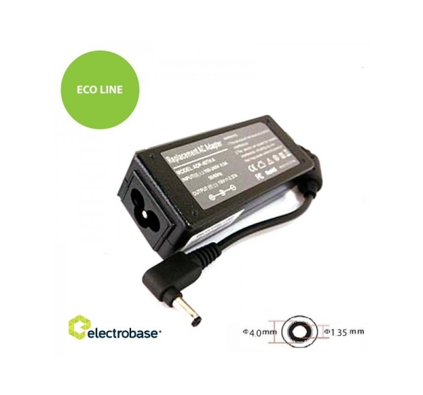 Laptop Power Adapter ASUS 45W: 19V, 2.37A