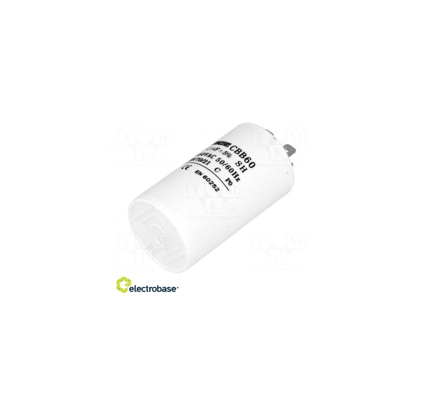 Capacitor: motors, run; 12uF; 450V; ¨40x70mm; -25÷70°C; ±5%; 3000h