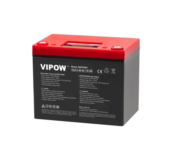 Vipow LiFePO4 60Ah akumulators ar BMS