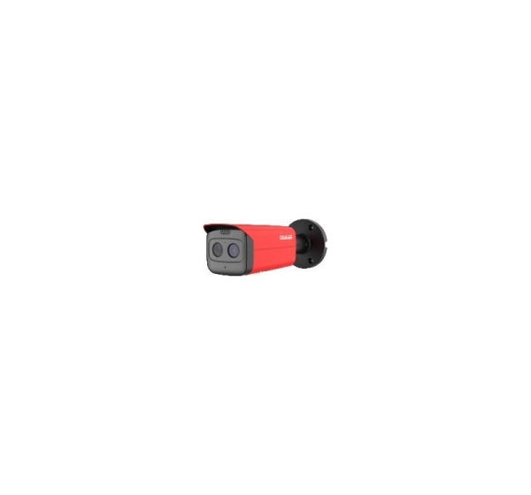 Thermal IP Camera Wisualarm HY-FT431LDP-TD1F4-MB