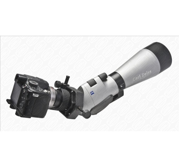 Adapter Microstage II