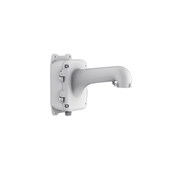 Hikvision DS-1604ZJ-box Luminaire