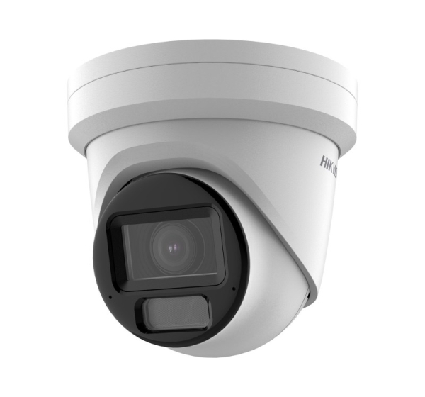 IP Camera HIKVISION DS-2CD2H43G2-LIZS2U(2.8-12mm)