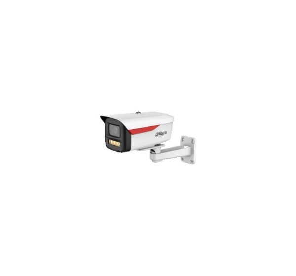 IP Camera Dahua IPC-HFW2849M-S-LED-0360B