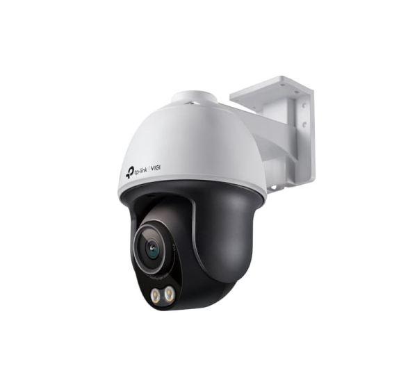 TP-LINK VIGI C540S 4MP Outdoor ColorPro Night Vision Pan Tilt Network Camera TP-LINK