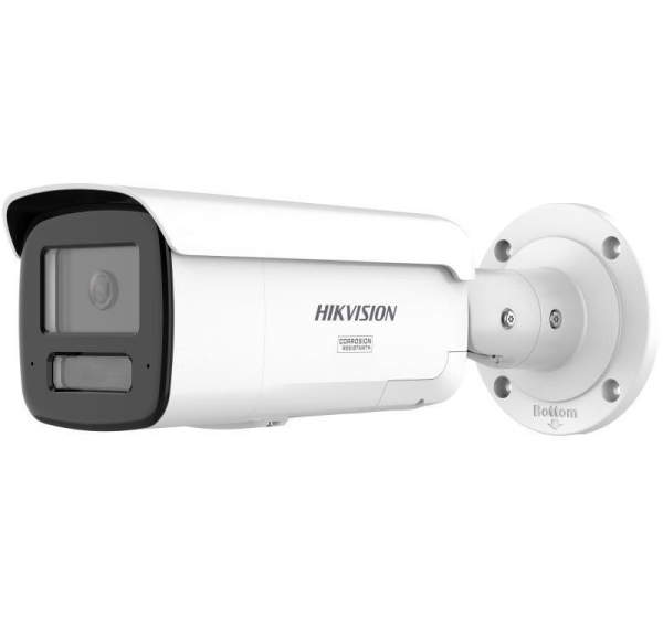 DS-2CD2T166G3-IS2UY/SL(2.8mm)(eF) Kamera IP 16MP Hikvision