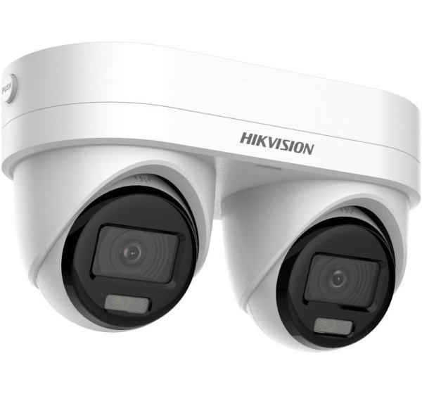 DS-2CD2343G2D-LIZ2UY/SL(2.8/4mm) Kamera IP HIKVISION