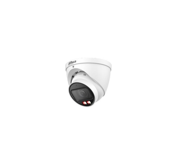 NET CAMERA 4MP EYEBALL/IPC-HDW2449T-ZS-IL