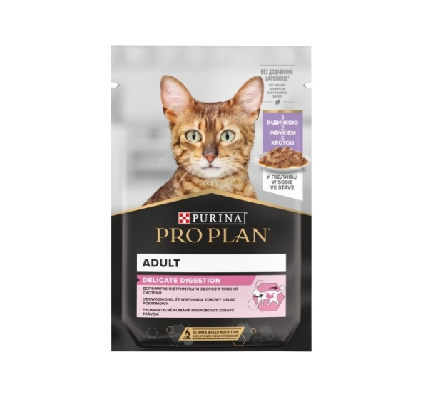 Purina Pro Plan Delicate Nutrisavour 85 g