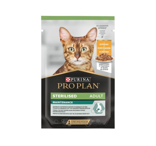 PURINA Pro Plan Cat Sterilised Maintenance Chicken - wet cat food - 85 g