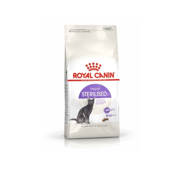 ROYAL CANIN Sterilised - dry cat food - 2 kg