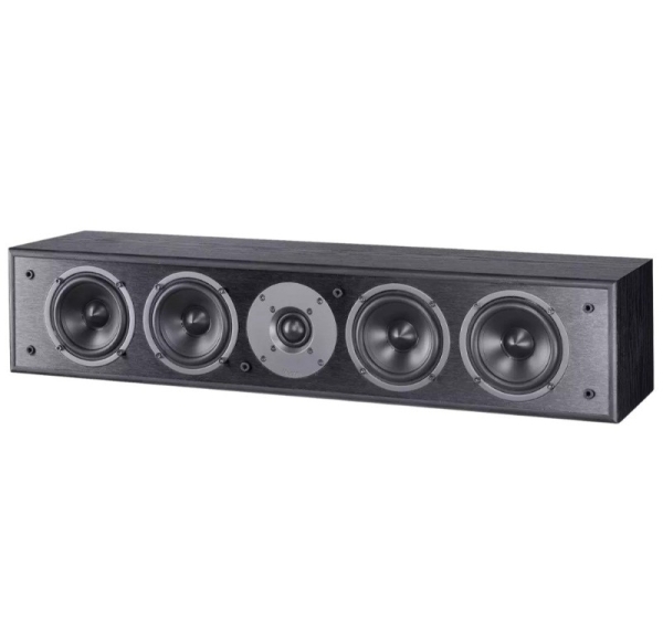 Magnat MONITOR S 14 C 2.5-way Black Wired 100 W