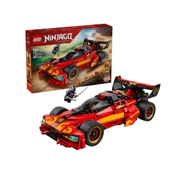 LEGO NINJAGO 71867 X-1 Ninja Charger - 15th Anniversary
