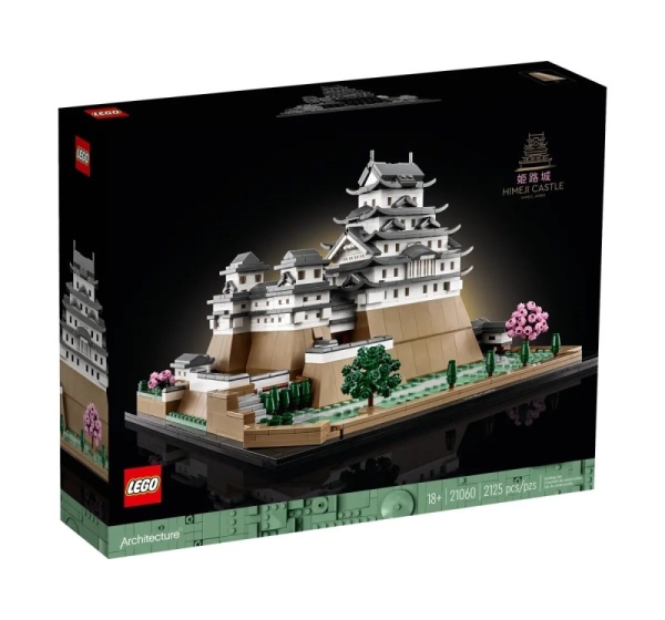 LEGO ARCHITECTURE 21060 HIMEJI CASTLE