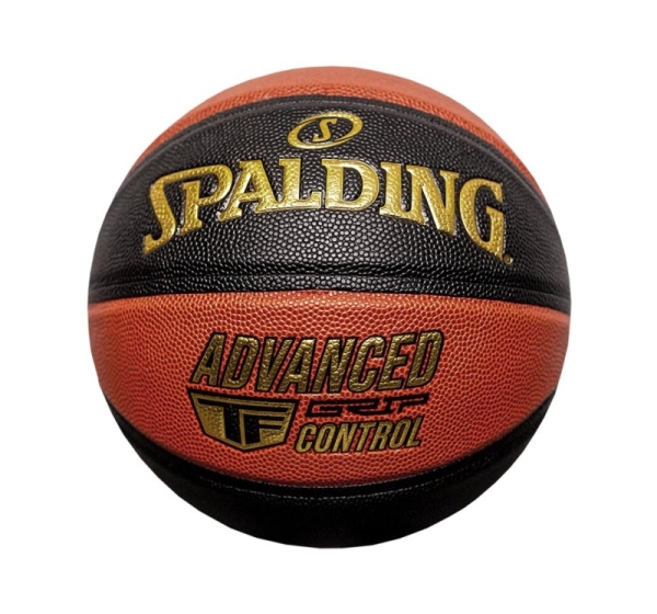Piłka do koszykówki Spalding Advenced Grip Control 76872Z 7