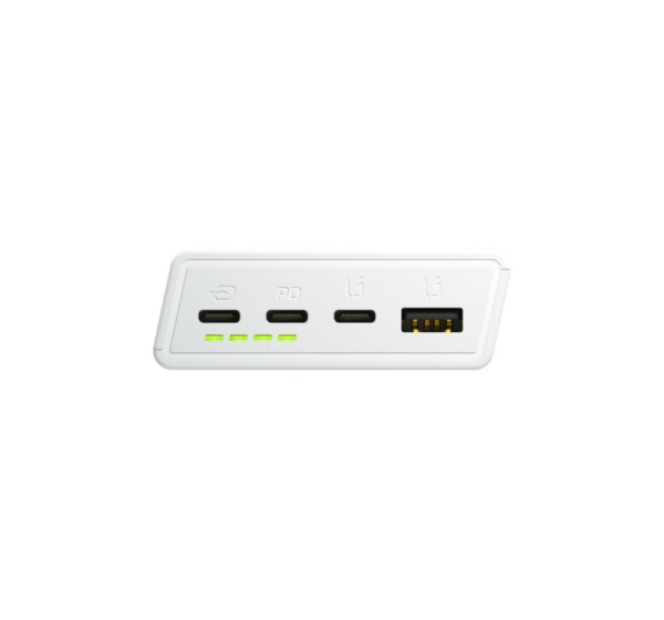Green Cell PBGC03SW power bank Lithium Polymer (LiPo) 20000 mAh White