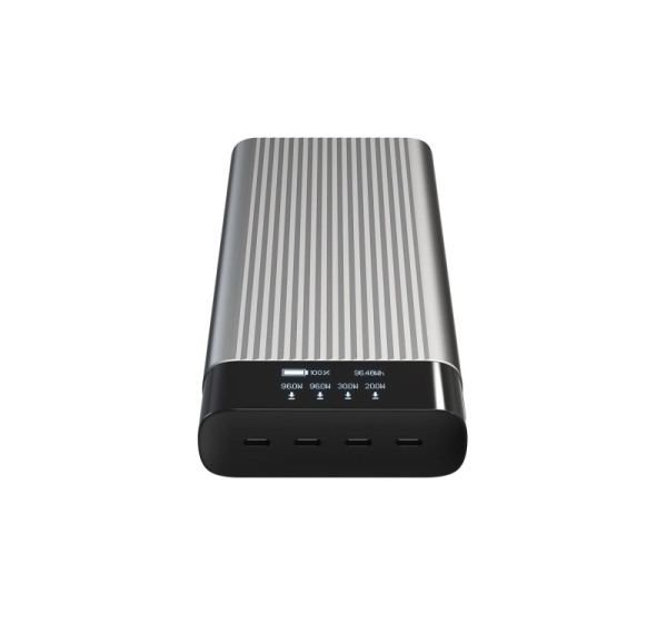 HYPER HJ245B power bank 27000 mAh Silver