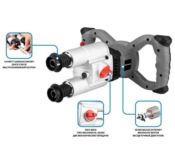 Energy+ 18V Brushless Double Mixer Without Battery