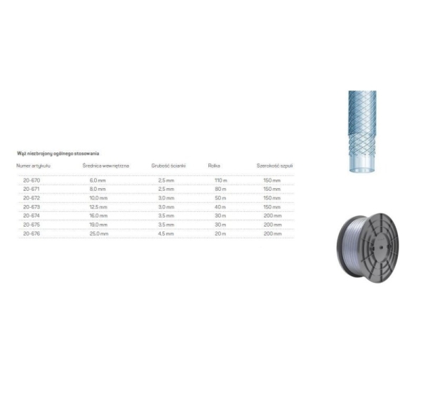 GENERAL PURPOSE HOSE 16.0x3.5 30m REINFORCED