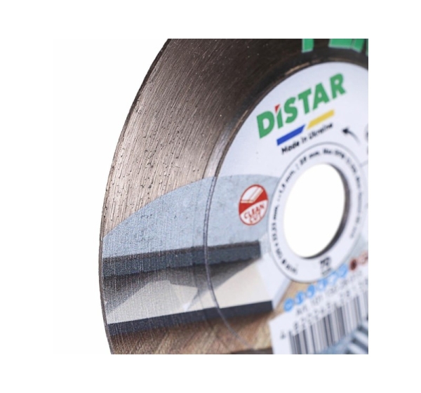 Distar diamond blade Perfect 125 x 1.5 x 25 x 22.23 mm