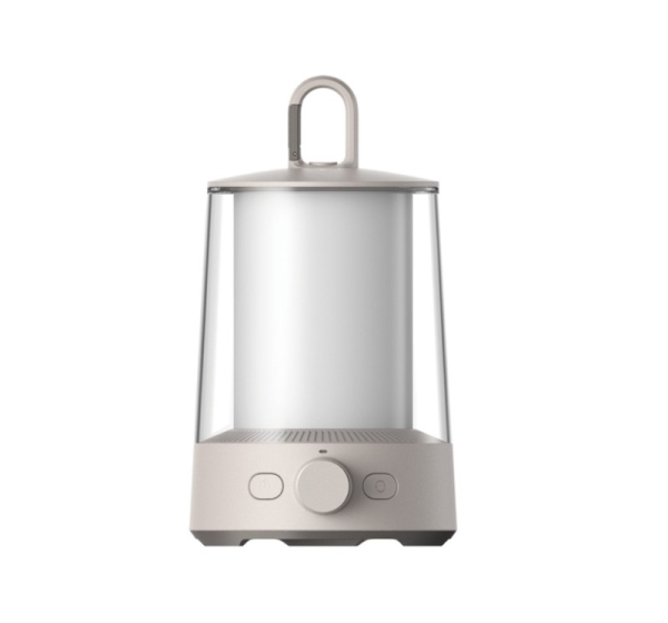 Xiaomi multifunctional camping lantern