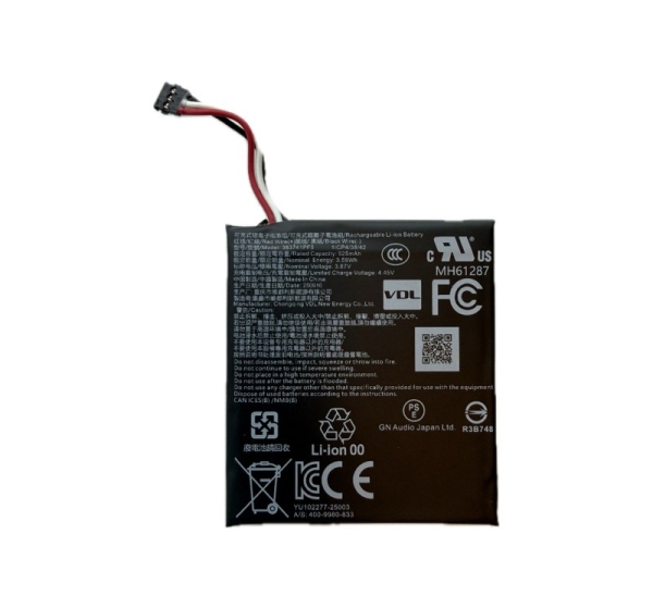 Jabra Evolve3 85 Battery Pack (1 set) Accessory kit