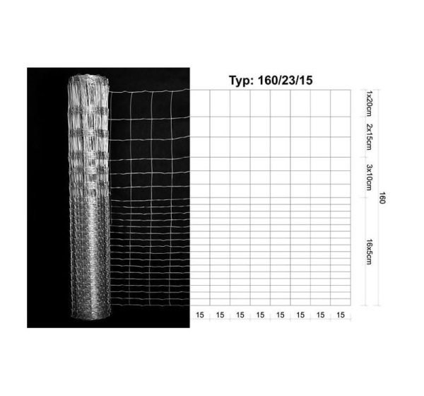 FOREST MESH GARDENC LIGHT 50M 160/23/15
