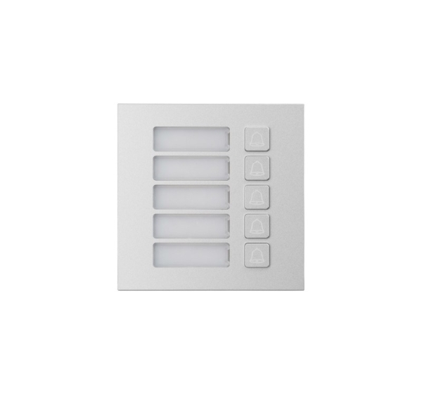 Panel zewnętrzny BCS-PAN-P5-N