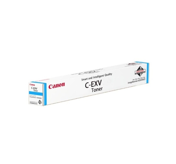 Canon EXV51HC C-EXV51H 0482C002 Toner Cartridge Cyan
