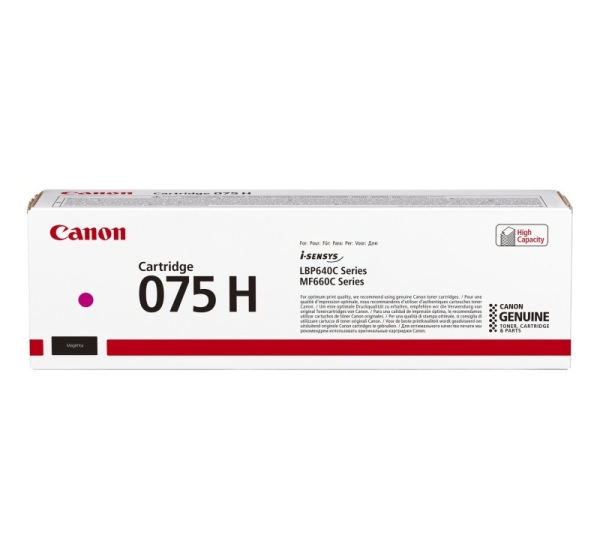 Canon 075 High Capacity