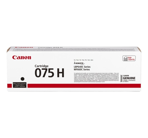 Canon 075 High Capacity