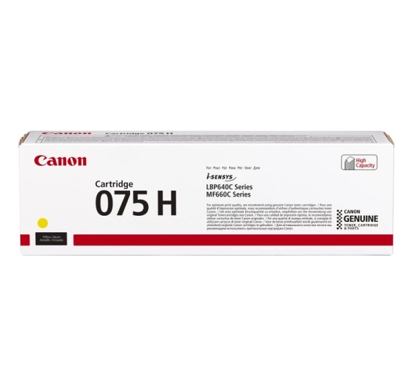 Canon 075 High Capacity