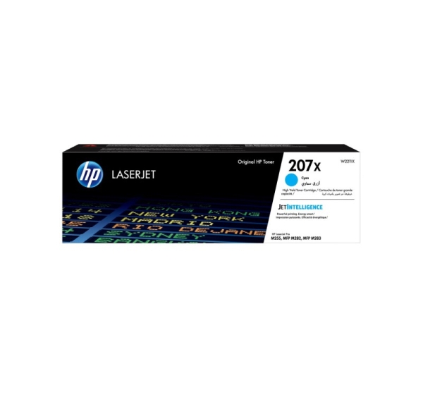 HP 207X High Yield Cyan Original LaserJet Toner Cartridge