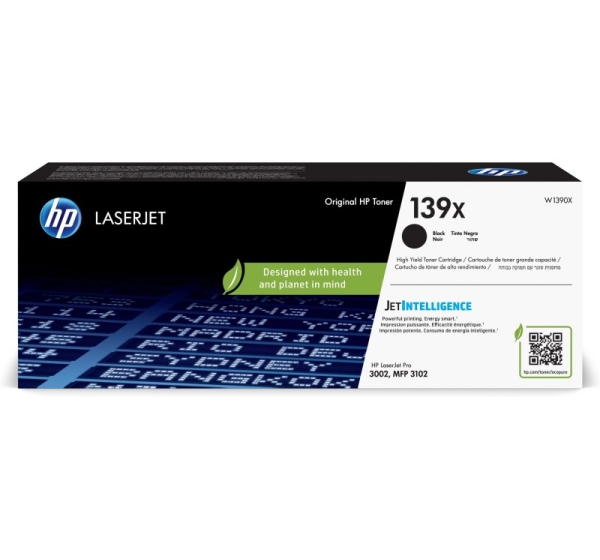 HP LaserJet 139X High Yield Black Original Toner Cartridge
