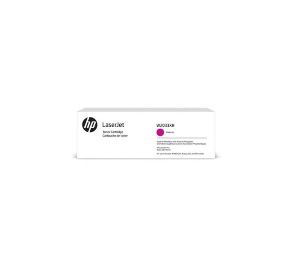 HP 415XH LaserJet (W2033XH) magenta Toner Cartridge