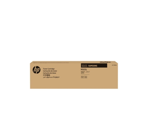 Samsung CLT-M503L High Yield Magenta Original Toner Cartridge