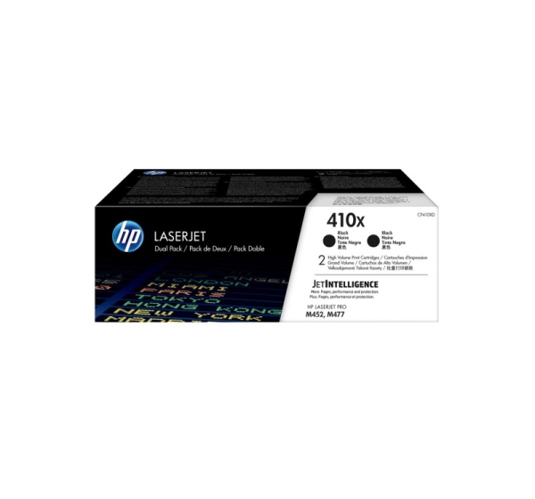 HP 410X 2-pack High Yield Black Original LaserJet Toner Cartridges