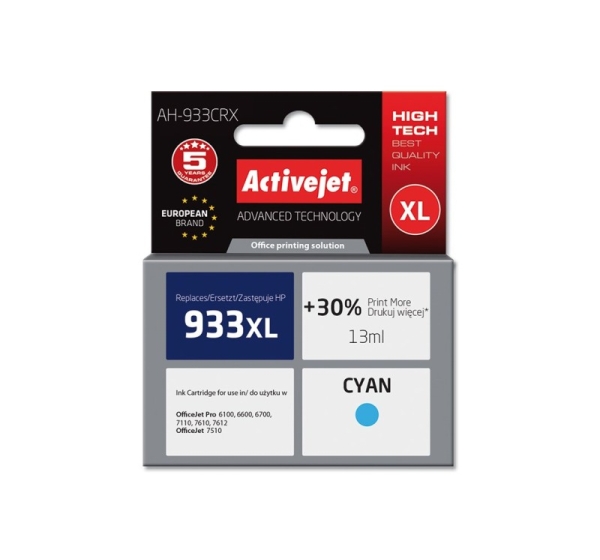 Activejet AH-933CRX Ink (replacement for HP 933XL CN054AE; Premium; 13 ml; cyan)