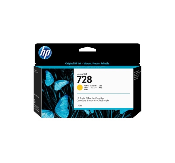 HP 728 130-ml Yellow DesignJet Ink Cartridge